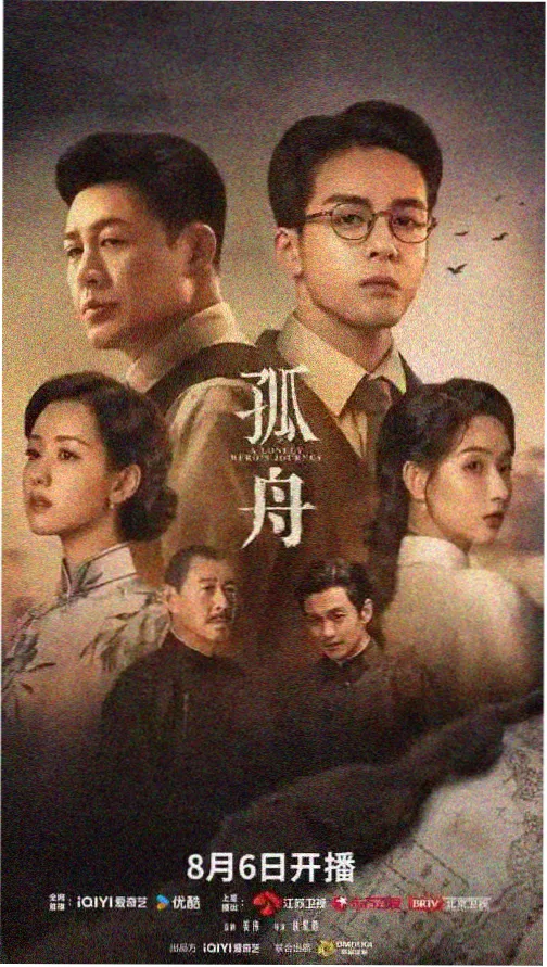 战神归来都市逆袭短剧全集在线