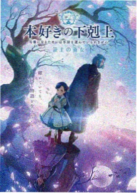 短剧动漫免费在线观看竖屏动画