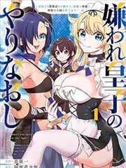 水墨江湖国风短剧动漫免费看