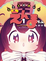 回声档案双线悬疑短剧免费全集