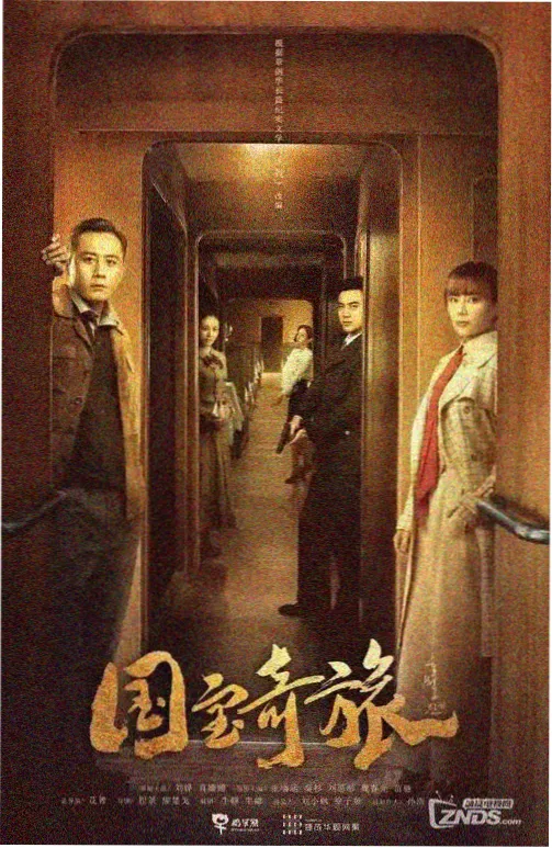退婚后我杀回巅峰都市逆袭短剧推荐