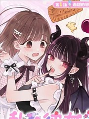 老板别追了办公室甜宠短剧免费看