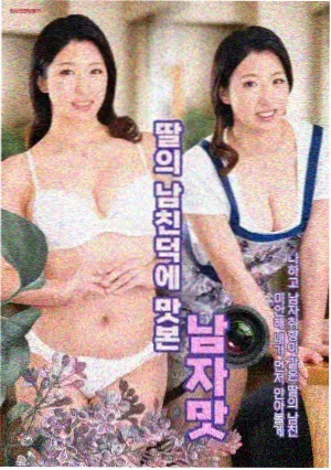 治愈系短剧深夜食摊全集免费观看