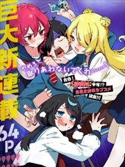 逆袭从扫地开始都市逆袭短剧免费看